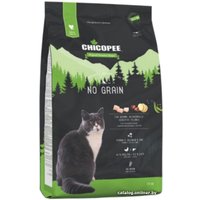 Сухой корм для кошек Chicopee HNL No Grain 1.5 кг