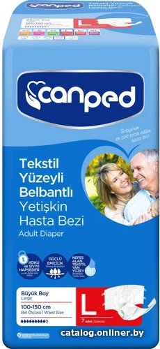 Подгузники для взрослых Canped Aio (L, 7 шт)