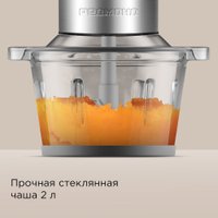 Чоппер Redmond (Редмонд) CR2701