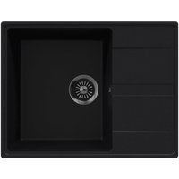 Кухонная мойка MAUNFELD Lacrima 650 MFQS-650B