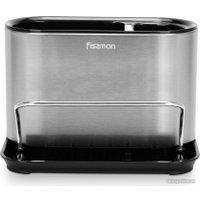 Органайзер  Fissman 17076