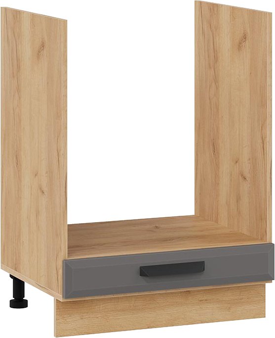 

Шкаф напольный Трия Тиана 1Н6Б (дуб крафт золотой/асфальт супермат)