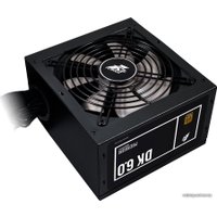 Блок питания 1stPlayer DK Premium 600W PS-600AX