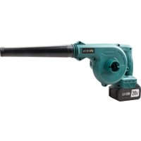 Ручная воздуходувка Zitrek ZKBL21 085-2051 (с 2-мя АКБ)