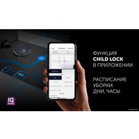 Робот-пылесос Polaris PVCR 0726 WI-FI IQ Home Gyro (черный)