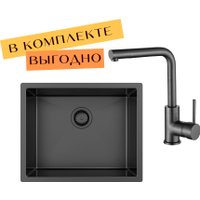 Кухонная мойка Aquasanita DER 100 L + cмеситель AquaSanita 5553-T graphite