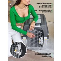 Переноска Gulliver 4 (серый)