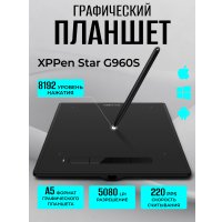 Графический планшет XP-Pen Star G960S