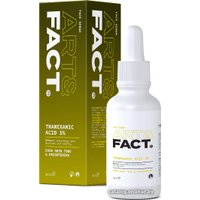  Art&Fact Сыворотка для лица осветляющая против пигментации с транексамовой кислотой 5% 0,3% (30 мл)