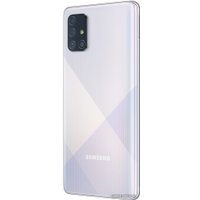 Смартфон Samsung Galaxy A71 SM-A715F/DSM 6GB/128GB Восстановленный by Breezy, грейд B (белый)