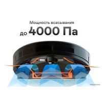 Робот-пылесос Garlyn SR-700