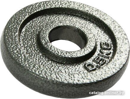 Диск Atlas Sport металл крашеный 0.5 кг