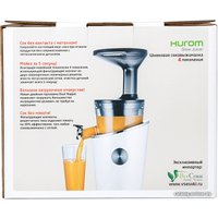 Соковыжималка Hurom H-100 (красный)