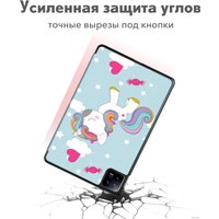 Чехол для планшета JFK Smart Case для Xiaomi Mi Pad 6/Mi Pad 6 Pro 11 600 (сказочный единорог)