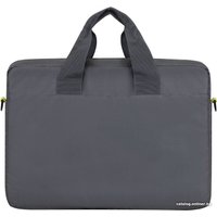 Сумка Rivacase Mestalla 5532 (серый)