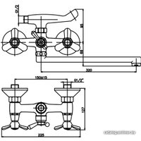 Смеситель Groft GF0013