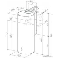 Кухонная вытяжка Faber ECLIPSE EG8 X A37