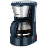 Капельная кофеварка Kitfort KT-7376