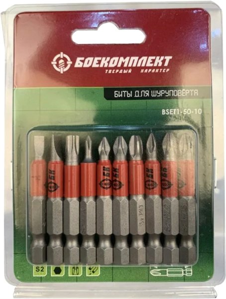 

Набор бит Боекомплект BSET1-50-10 (10 шт)