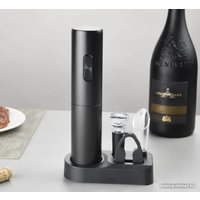 Набор для бара Sundays Home 689902099A