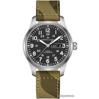 Наручные часы Hamilton Khaki H70535031 в Витебске