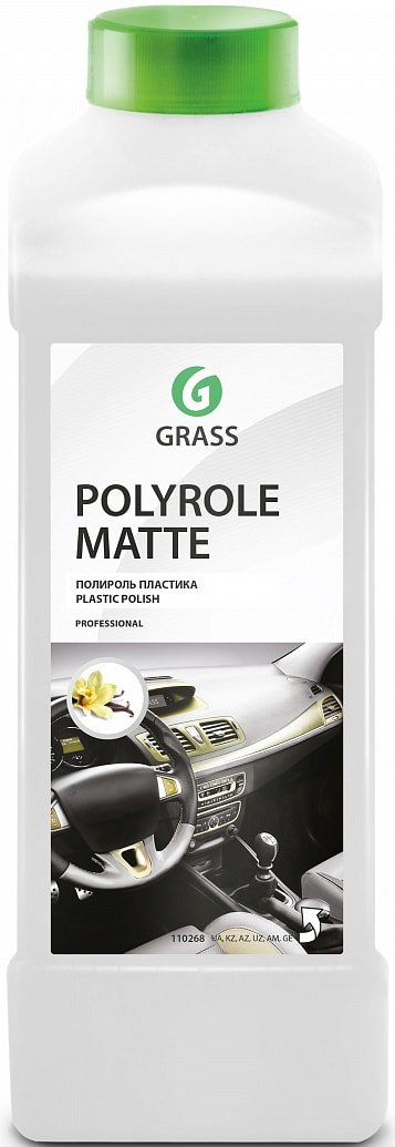 

Grass Полироль пластика матовый Polyrole Matte (ваниль) 1 л 110268