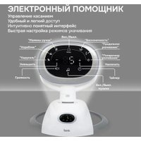 Шезлонг Nuovita Agio AG2 (серебристый/серый)