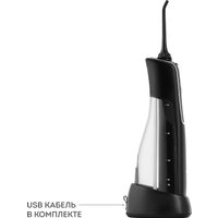 Ирригатор  Galaxy Line GL5000