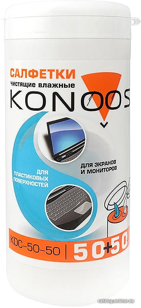 Влажные салфетки Konoos KDC-50-50