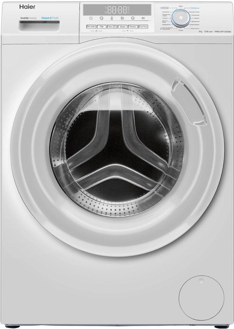 

Стиральная машина Haier HW60-BP12929BE
