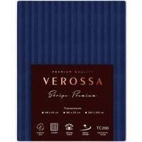 Пододеяльник Verossa Stripe 180x215 на молнии 929809 (Indigo)