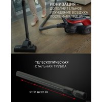 Пылесос Polaris PVC 2003Ri