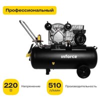 Компрессор Inforce BCX-100L
