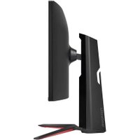 Игровой монитор LG UltraGear 34GP63A-B