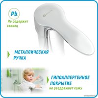 Смеситель Juguni Pegas 0402.602