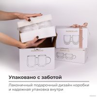 Набор кружек Makkua Cup Hygge 1 1CH300