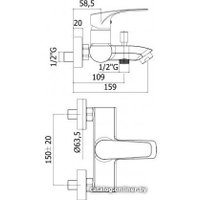 Смеситель Paffoni Lime LM022CR