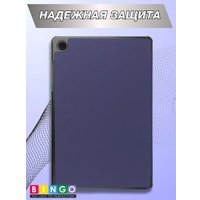 Чехол для планшета Bingo Tablet для Samsung Tab A9 (темно-синий)