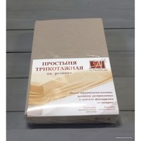 Простыня Альвитек Трикотажная на резинке 90x200x20 ПТР-КАК-090 (какао)