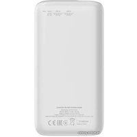Внешний аккумулятор Canyon PB-301 30000mAh (белый)
