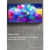 Телевизор MAUNFELD MQT50USD03