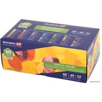 Акриловые краски BRAUBERG Art Classic 192246 (60 шт)