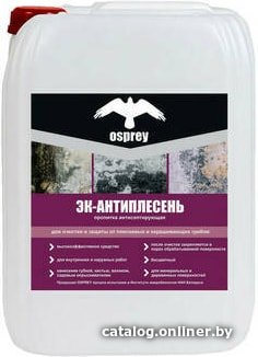 Пропитка Osprey ЭК-Антиплесень (2 л)
