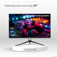 Игровой монитор Evolution GX27iC IPS