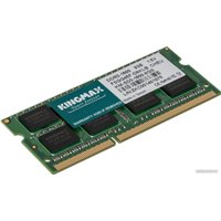 Оперативная память Kingmax 8ГБ DDR3 SODIMM 1600 МГц KM-SD3-1600-8GS
