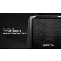 Тостер Polaris PET 0929A (черный)