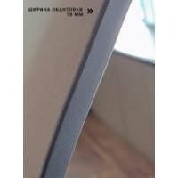 Зеркало EMZE 76x92 LED.CLOUD.UV.76.92.CHE.4K (черный с УФ-окантовкой и подсветкой)