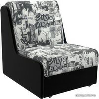 Кресло-кровать Мебель-АРС Аккорд №2 (жаккард, газета)