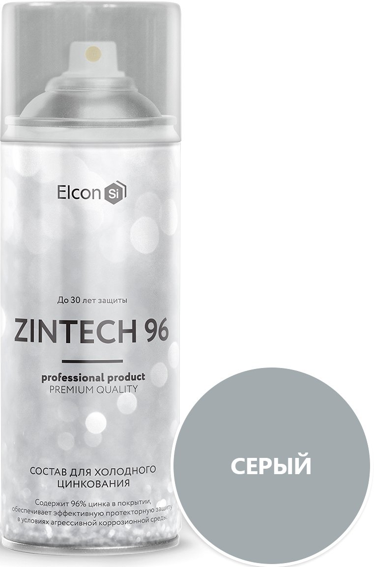 

Грунт-эмаль Elcon Zintech 96 для холодного цинкования 0.52 л (аэрозоль, серый)