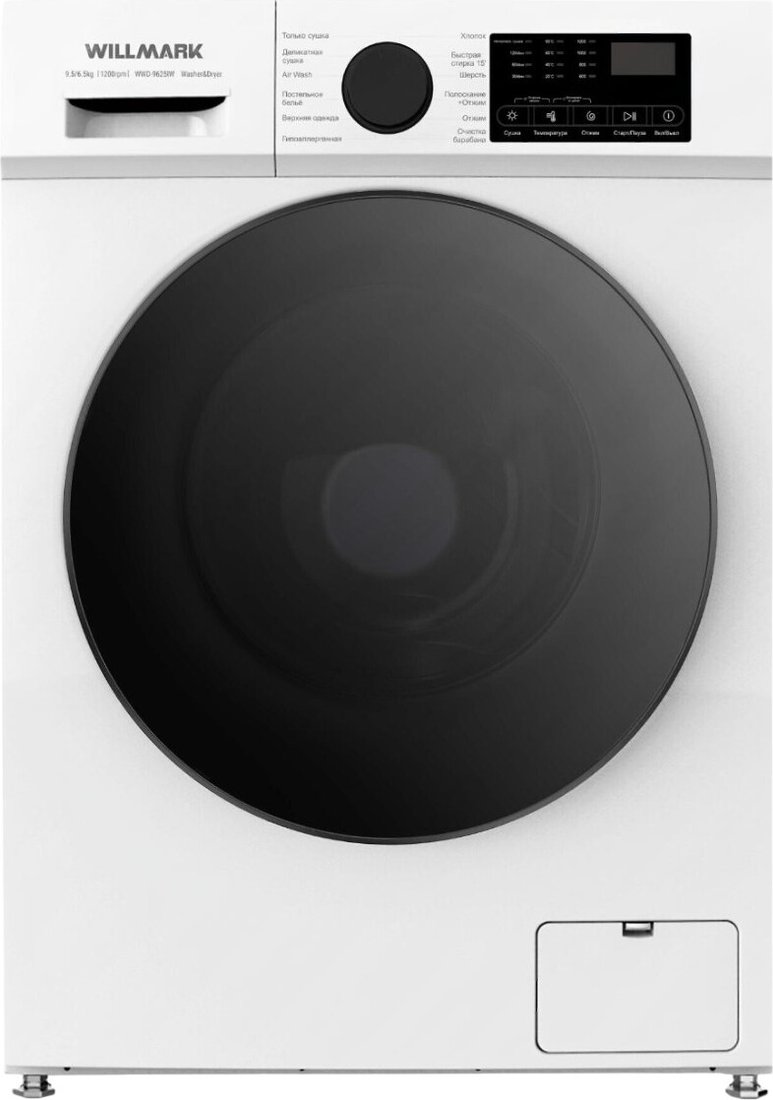 

Стирально-сушильная машина Willmark WWD-9625IW